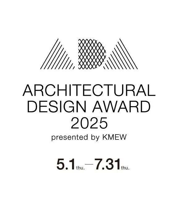 ARCHITECTURAL DESIGN AWARD