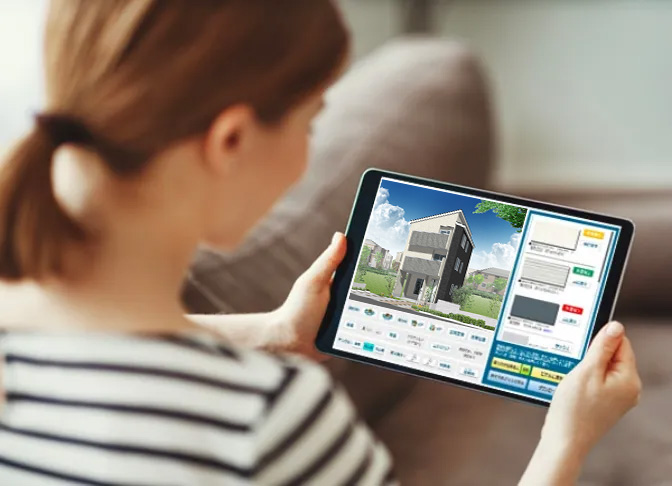 �����ł���I�O�σV�~�����[�V����