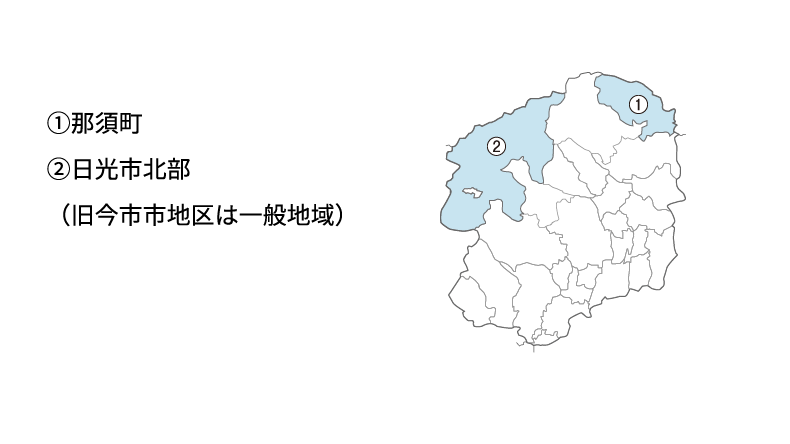 �@�ߐ{���A�����s�k���i�����s�s�n��͈�ʒn��j