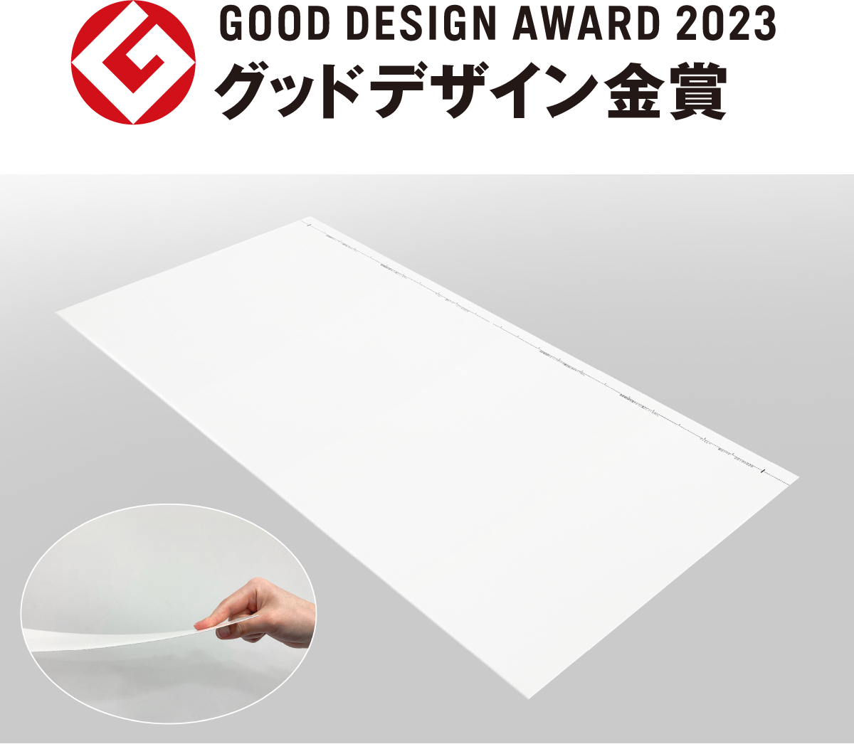 �O�b�h�f�U�C������