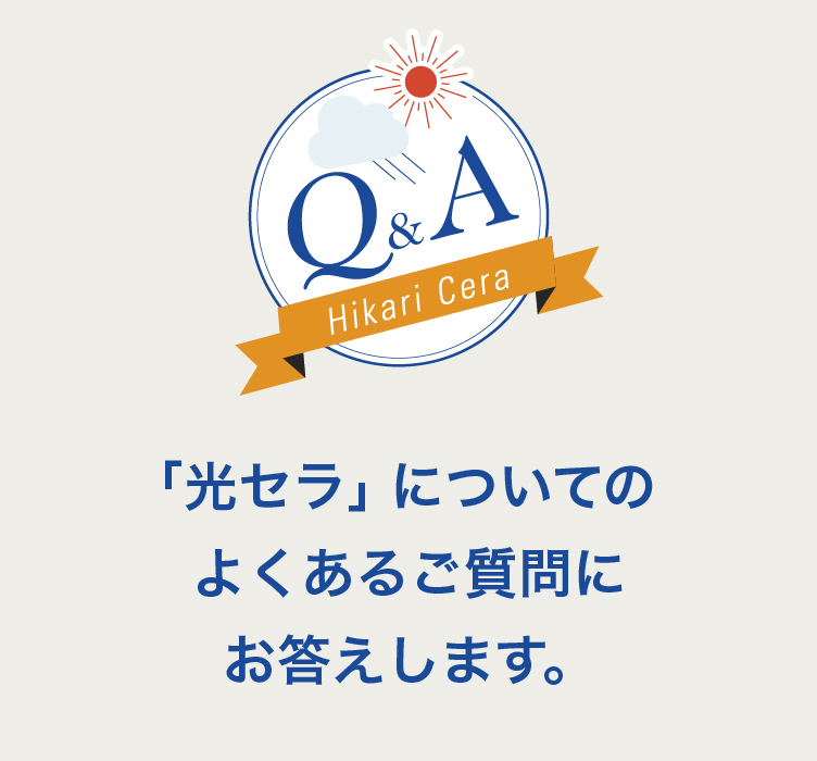 �u���Z���v�ɂ��Ă̂悭���邲����ɂ��������܂��B