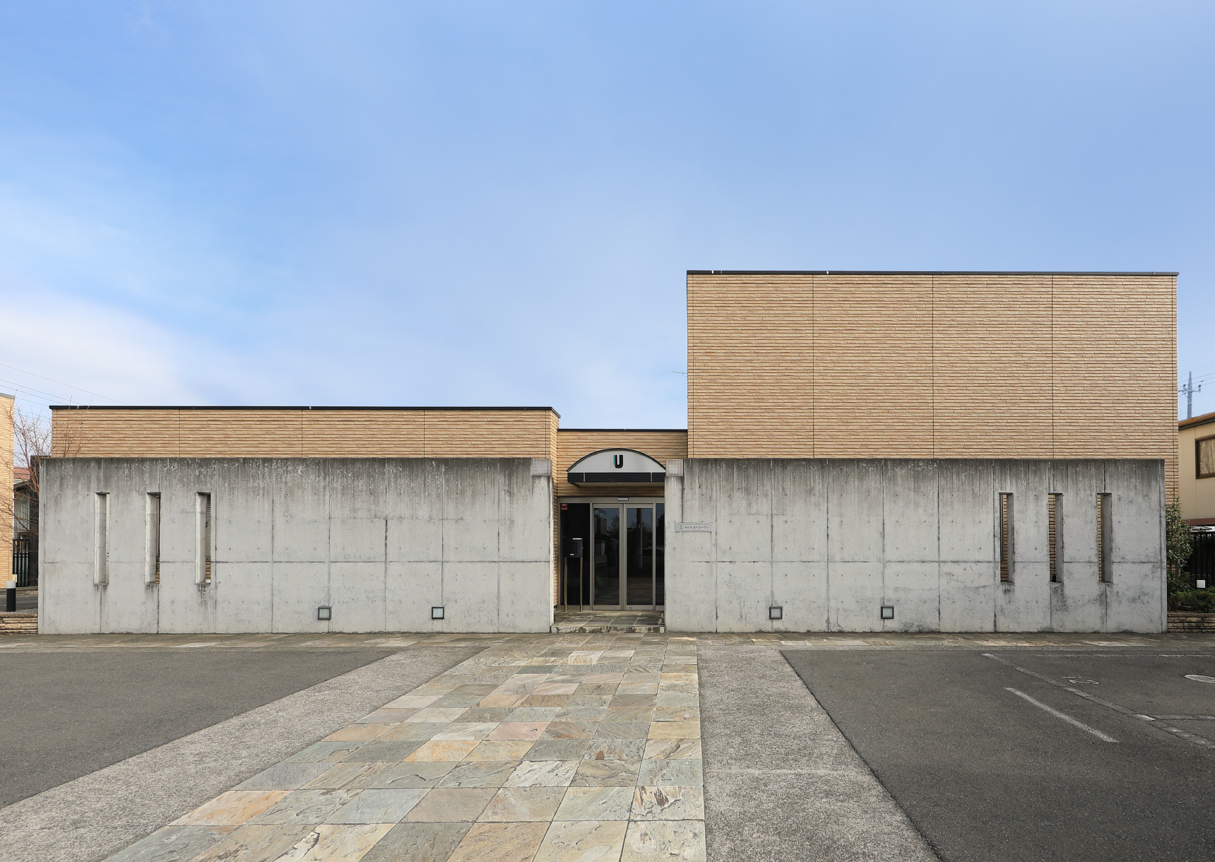 ��16�N�o�߁i2020�N�B�e�j