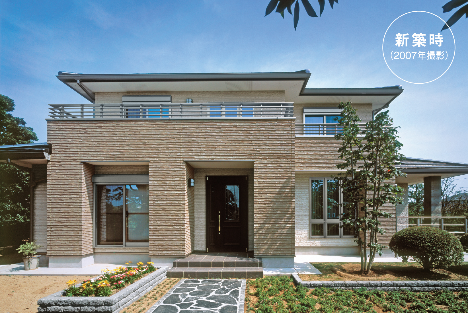 �V�z���i2007�N�B�e�j